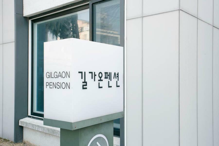 Jeju Gilgaon Pension Haga-ri  Екстериор снимка